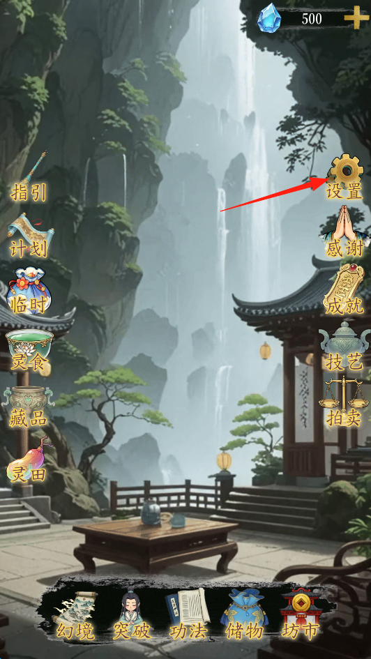 �þ������ƽ��