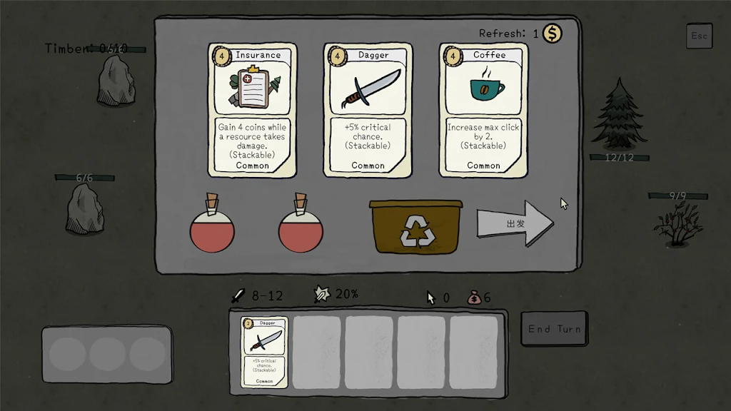 ���翨��(Roguelike������Ϸ)v1.0.0 �ֻ����ͼ
