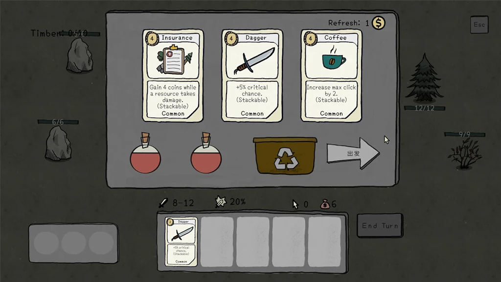 ���翨��(Roguelike������Ϸ)v1.0.0 �ֻ����ͼ