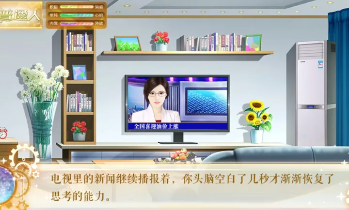 ���������Щ������2026���°汾v���� ��׿���ͼ