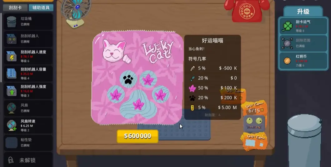 �θ�ˬSteam��ֲ�氲׿���ֻ���v1.0.29 �ٷ������ͼ