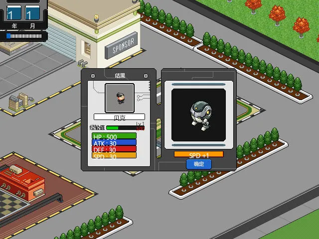 ���׾��������ò˵�v3.410.00 �ֻ����ͼ