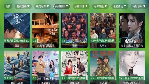 ����TV���Ӱ�׿���ֻ���