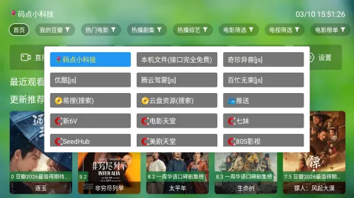 ��ô�л�����Դ��ͼ2