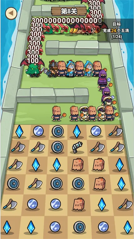 ��������ս�ƽ��v1.0.0 �ֻ����ͼ