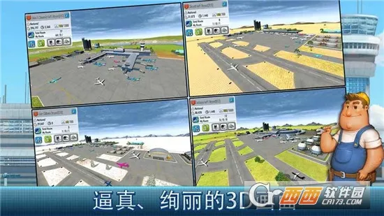 AT Online 22026�ٷ�����v1.9.6 ��Ѱ��ͼ