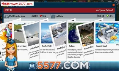 AT Online 22026�ٷ�����v1.9.6 ��Ѱ��ͼ
