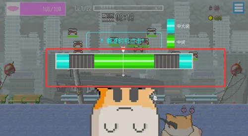 ���ձ����������޽��2026�ٷ�����v1.42 �ٷ������ͼ