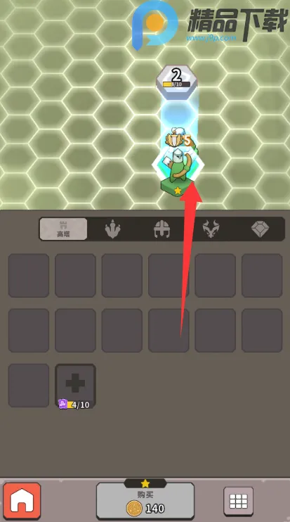 ���������Ӱ�׿���ֻ���v0.3.2 ��Ѱ��ͼ