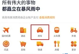 �ֱ�ͨ2026���ذ�װ