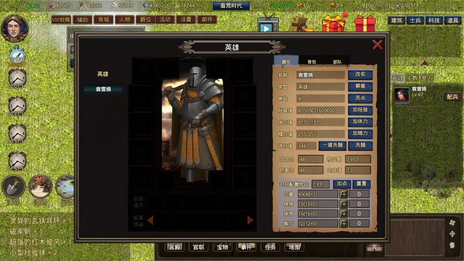 ���ڹŴ������ǰ�׿���ֻ���v0.0.5 �ٷ������ͼ