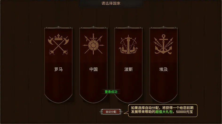 ���ڹŴ������ǰ�׿���ֻ���v0.0.5 �ٷ������ͼ