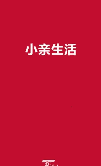 С������2026�ٷ����°汾v1.0.4310 �ٷ������ͼ