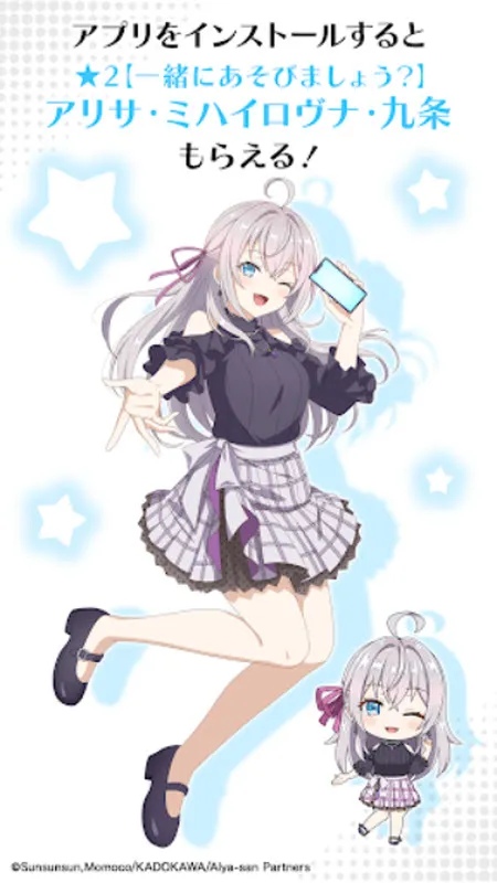 ��ʱ�������Զ������ߵ���������ͬѧ(����ð����Ϸ)v1.1.2 �ٷ������ͼ