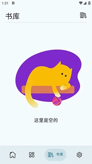 Wikisource Reader�Ķ�����(��Դ�Ķ�Ӧ��)v1.4.5 ��Ѱ��ͼ