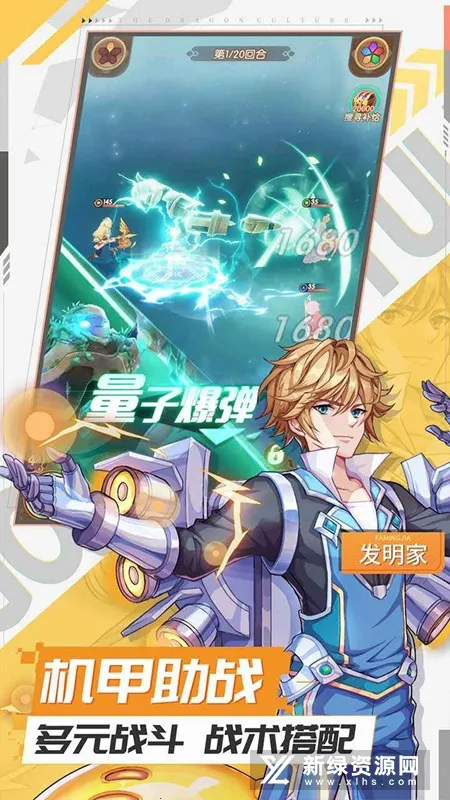 ħӢ����(���ÿ�����Ϸ)