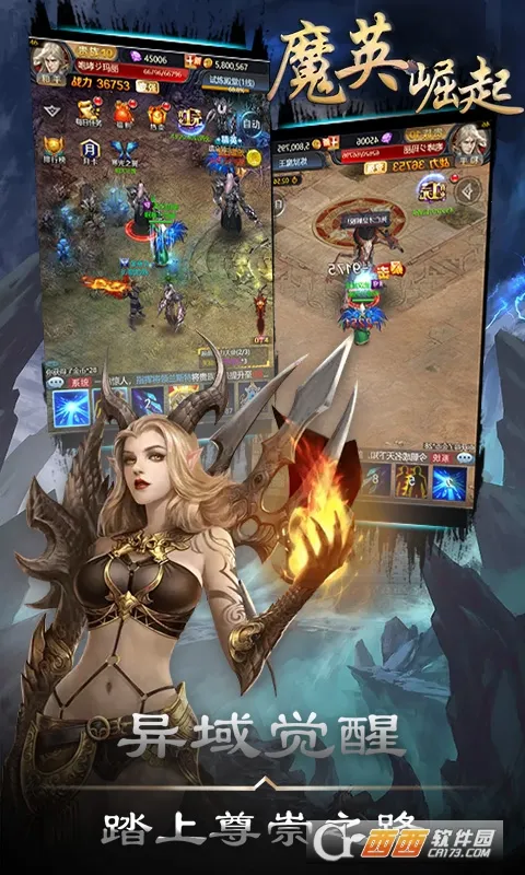 ħӢ����(���ÿ�����Ϸ)v1.0.0 �ٷ������ͼ