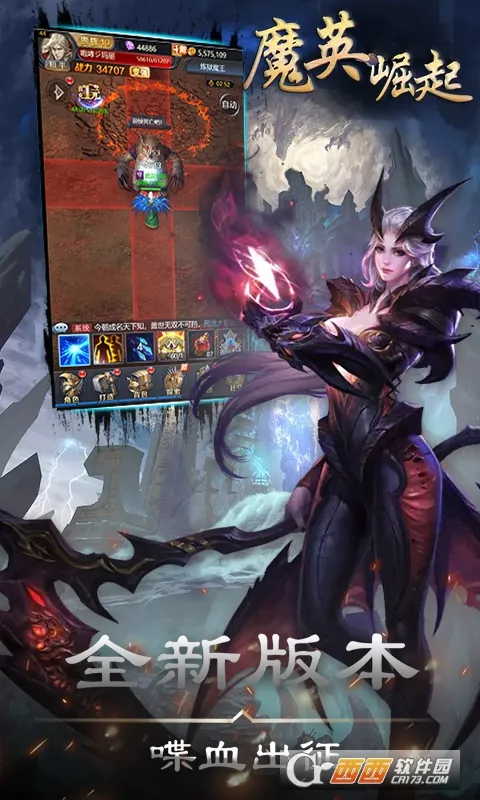 ħӢ����(���ÿ�����Ϸ)v1.0.0 �ٷ������ͼ