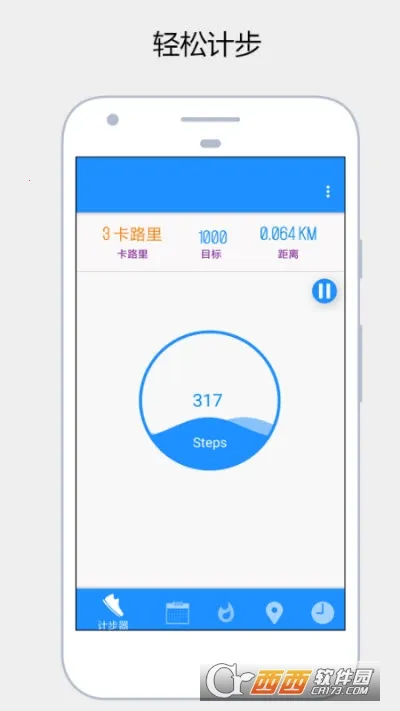 �����˶��Ʋ���(�˶��Ʋ�����)v1138 ��׿���ͼ