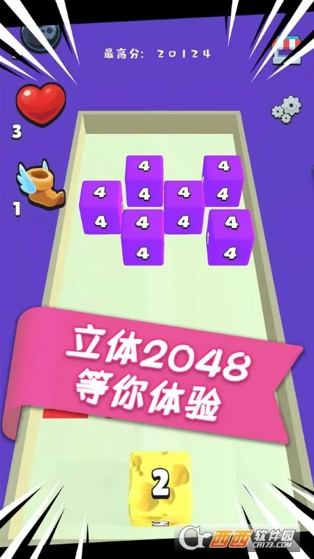 ħ�������(ħ��������Ϸ)v1.20.1 �ֻ����ͼ