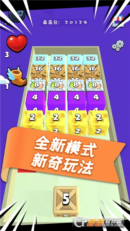 ħ�������(ħ��������Ϸ)v1.20.1 �ֻ����ͼ
