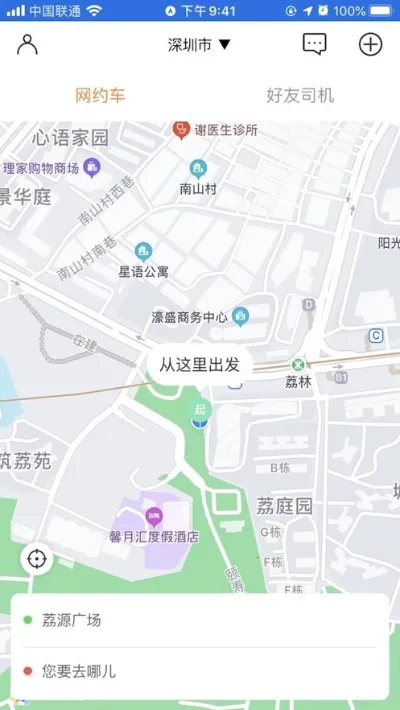 Ͽ��Լ��2026���°汾v2.0.0 ��׿���ͼ