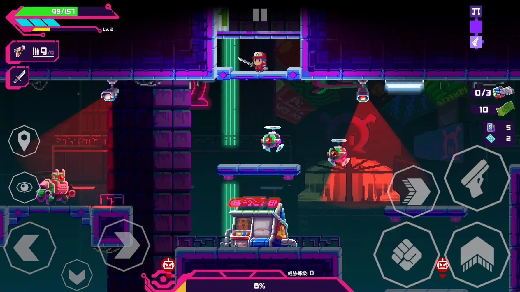 ���Ǹ�д�������ò˵�v1.0.96 ��׿���ͼ