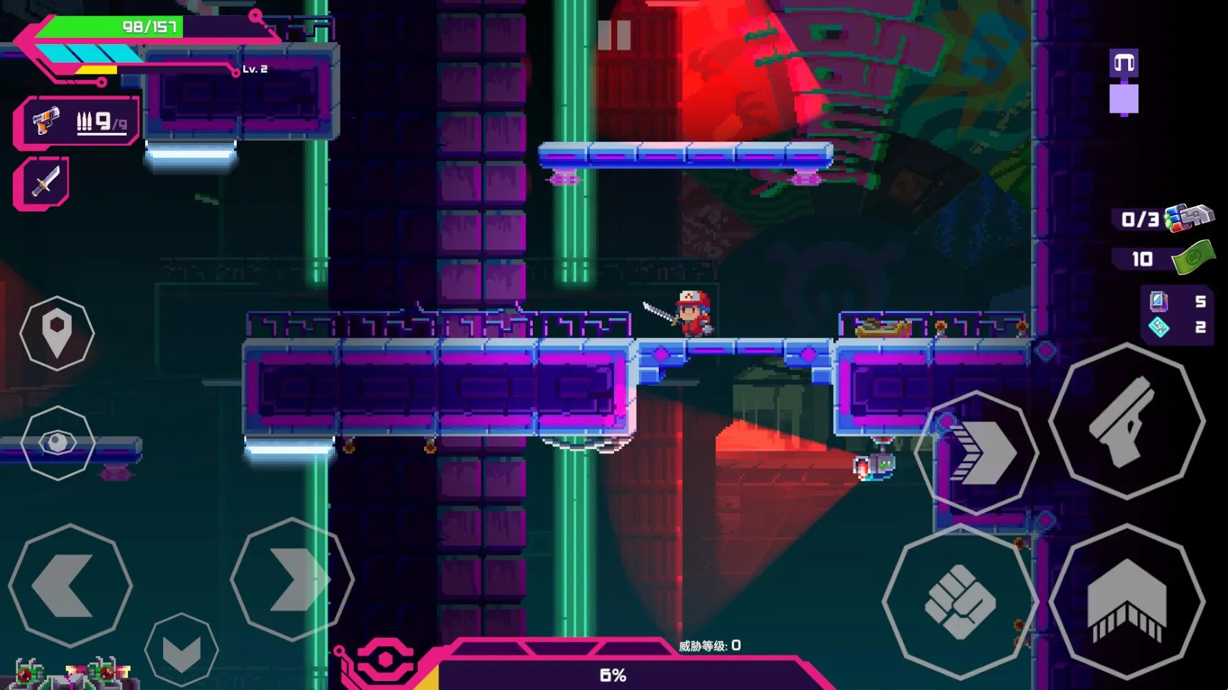 ���Ǹ�д�������ò˵�v1.0.96 ��׿���ͼ