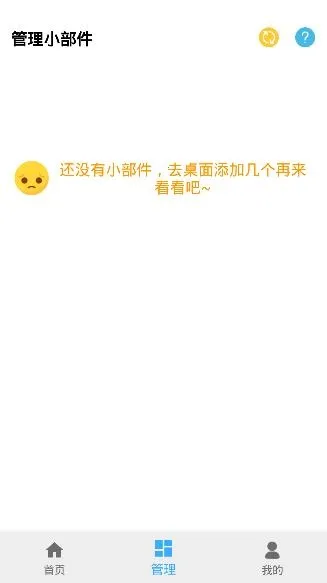 ����С������ʷ�汾