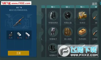 ٪�޼�ĩ���������ò˵�v2.7.5 �ֻ����ͼ