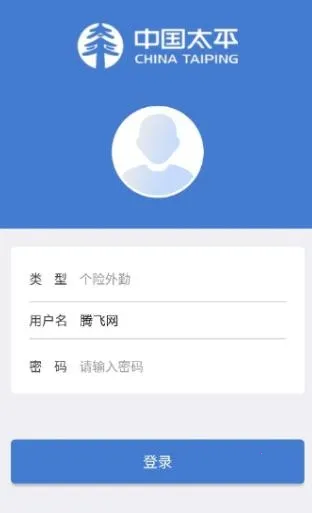 ̫ƽ�ݻ�(���մ�����ƽ̨)