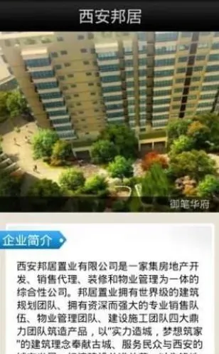 ������������ֻ���