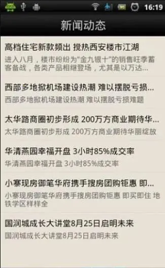 ������������ֻ���