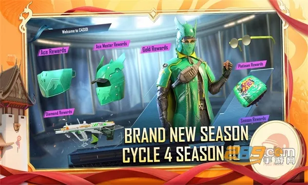 С���������ֻ���v2.0.5 �ֻ����ͼ