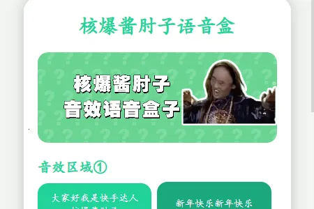 �˱�������������2026���ذ�װ