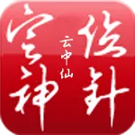 ��λ����2026�ٷ����°汾v1.0 ��׿��