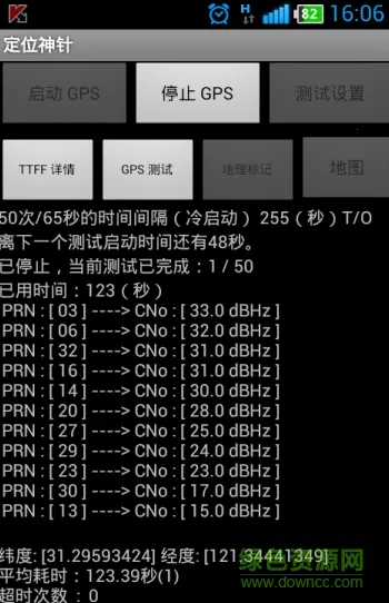 ��λ����2026�ٷ����°汾