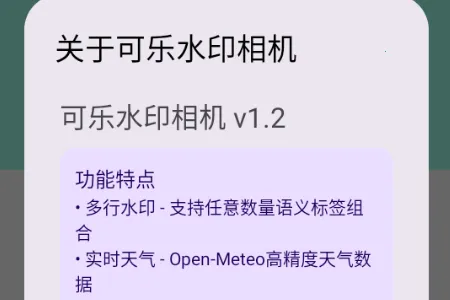 ����ˮӡ���2026�ٷ�����