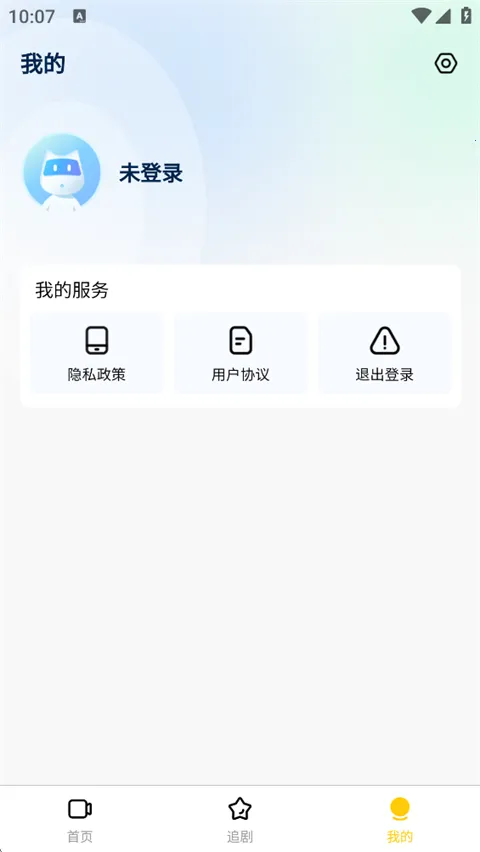 ����ʱ��2026���°汾