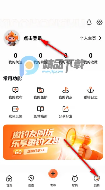 С�����������(���㸨������)