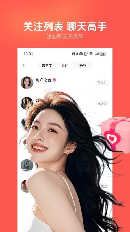 �������������ֻ���v1.6.0 �ٷ������ͼ