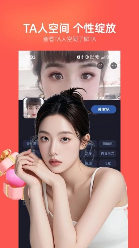 �������������ֻ���v1.6.0 �ٷ������ͼ