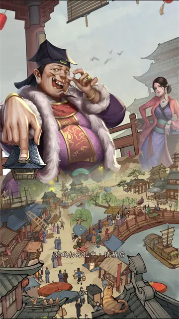 �󵱼�֮·(�ŷ羭Ӫ����)
