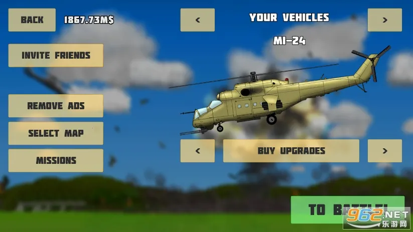 ��ȫ�������ĸ����˵�������v3.9.7 �ٷ������ͼ