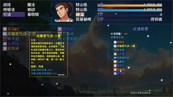��ǧ����22026�ٷ�����v0.1.5 �ֻ����ͼ