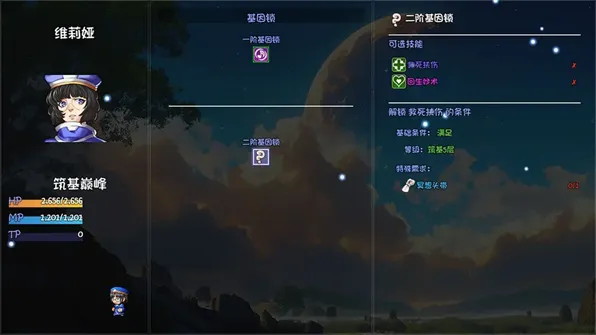 ��ǧ����22026�ٷ�����v0.1.5 �ֻ����ͼ