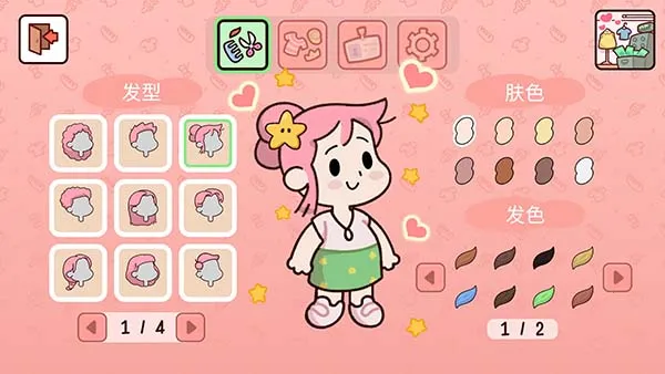 ���װ���ũ��(ũ��ģ����Ϸ)v1.38 ��Ѱ��ͼ