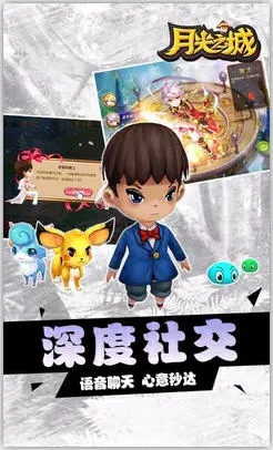 �¹�֮��2026���°汾