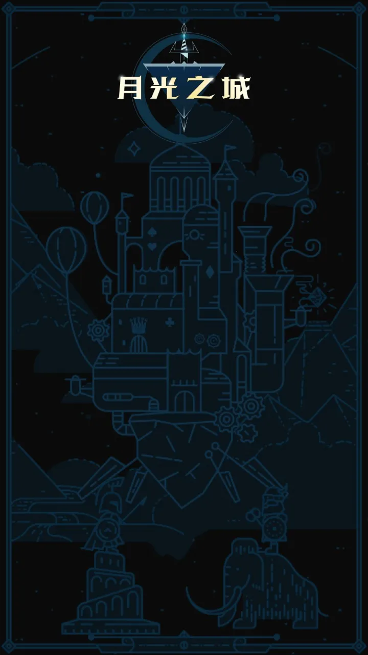 �¹�֮��2026���°汾