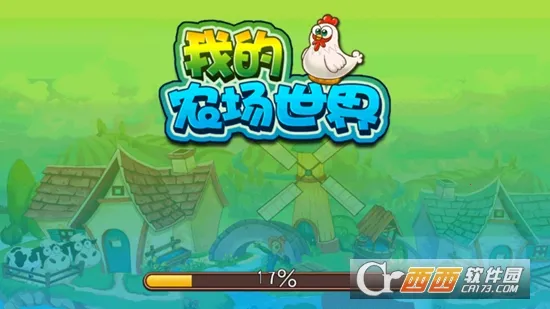 �ҵ�ũ�����簲׿���ֻ���v1.0 ��Ѱ��ͼ